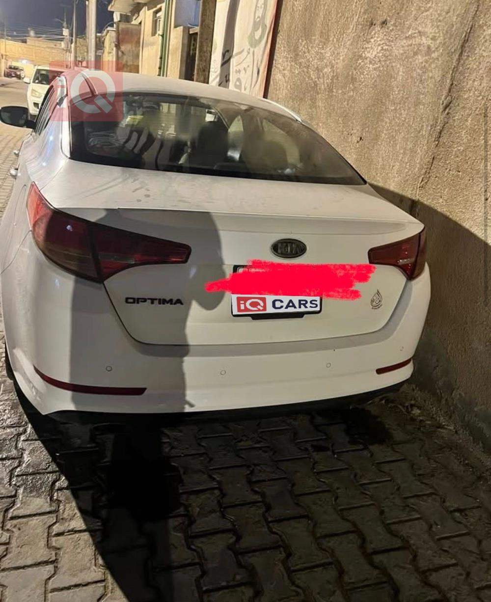 كيا اوبتيما